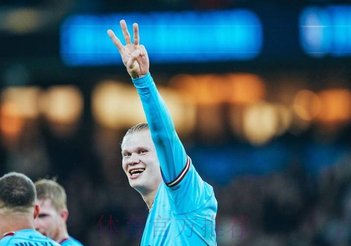 2-0！哈兰德高挂免战牌，新10号爆发，6战造5球，曼城晋级四强